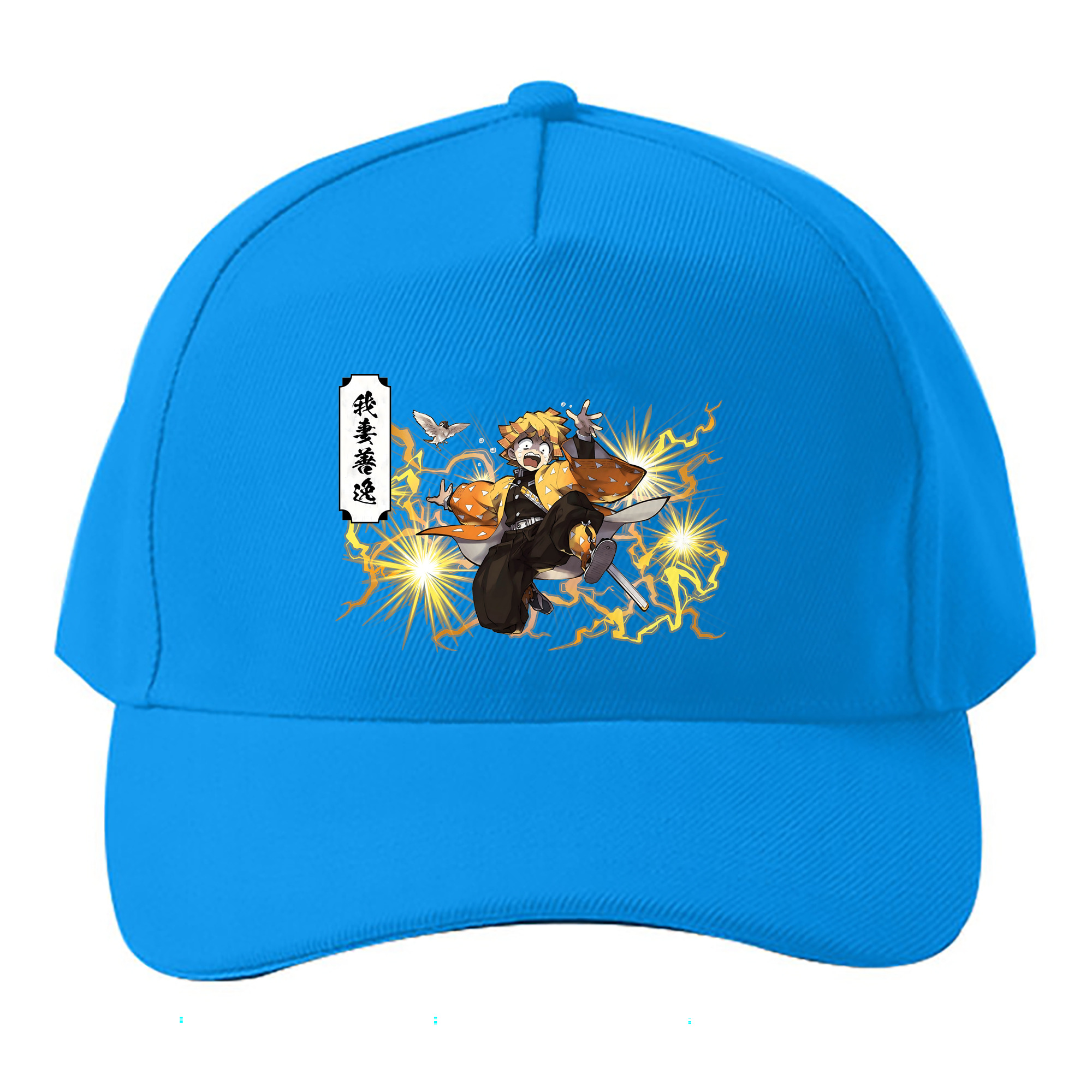 （画像用） 鬼滅の刃（きめつのやいば）我妻 善逸／あがつま ぜんいつ Agatsuma Zenitsu ベースボールキャップ 綿100％ 男女兼用 帽子 スポーツ